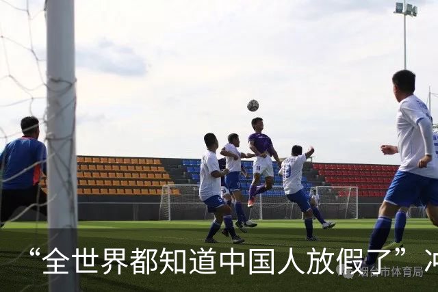 “全世界都知道中国人放假了”冲上热搜！网友：处处是乡音