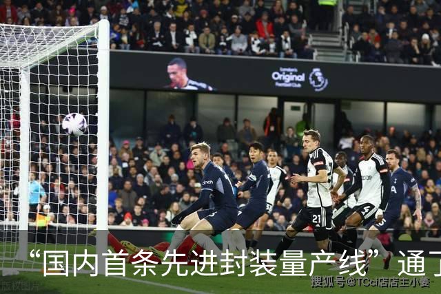 “国内首条先进封装量产线”通了，但它的名字叫中试平台