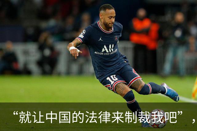“就让中国的法律来制裁我吧”，陈大卫为与金主结拜立投名状，随机杀人祭天，称“杀人没感受”，一审被判死刑