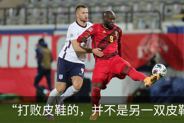 “打败皮鞋的，并不是另一双皮鞋”，皮鞋正被中国男人抛弃