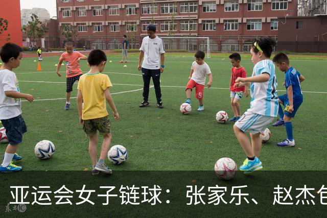 亚运会女子链球：张家乐、赵杰包揽冠亚军-国际在线