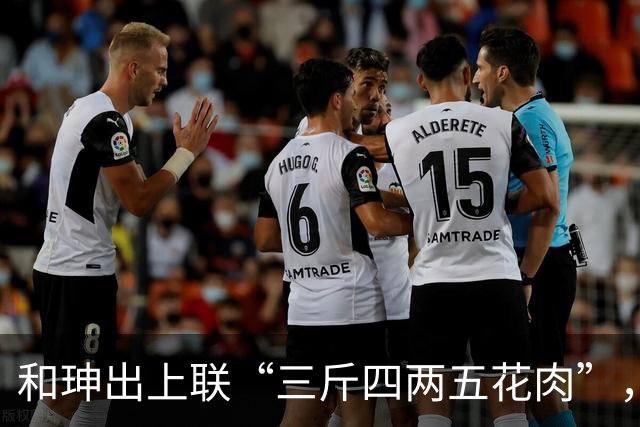 和珅出上联“三斤四两五花肉”，纪晓岚妙对下联，成为经典永流传！