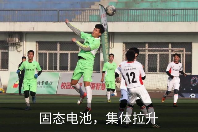固态电池，集体拉升