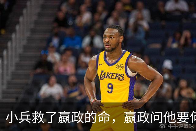 小兵救了嬴政的命，嬴政问他要何赏赐？小兵：就赏我五十个美女吧