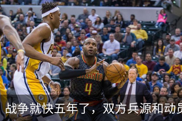 战争就快五年了，双方兵源和动员都很困难：莫斯科30万只电子眼，盯上了自家的逃兵