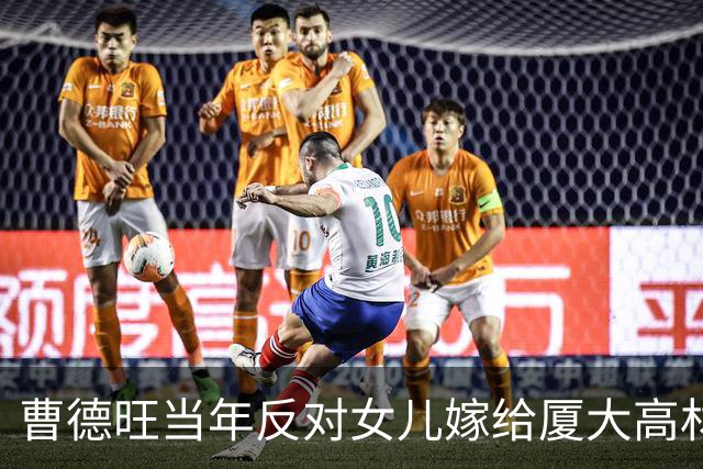 曹德旺当年反对女儿嫁给厦大高材生，理由只有一句：他太优秀了！14年后，这个女婿拿到了福耀的重任!