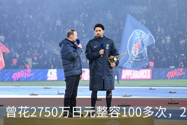 曾花2750万日元整容100多次，29岁日本百万网红进军演艺圈