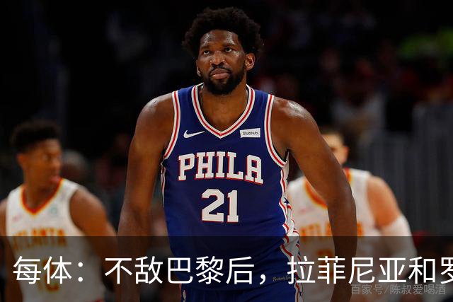 每体：不敌巴黎后，拉菲尼亚和罗德里都在巴萨更衣室发表了讲话