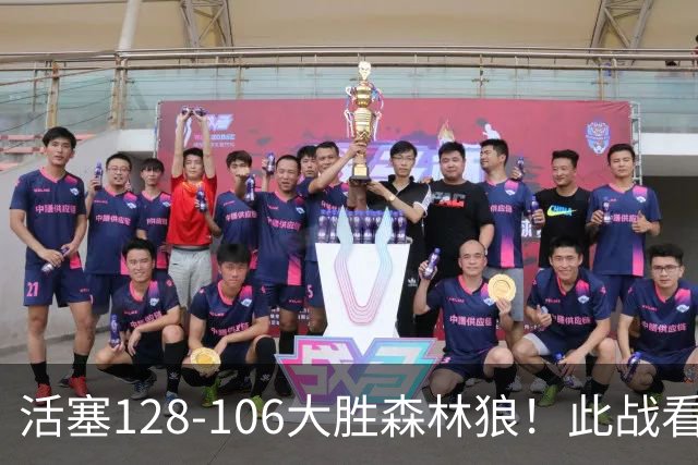 活塞128-106大胜森林狼！此战看到4个事实：5年2亿留下杜伦是对的