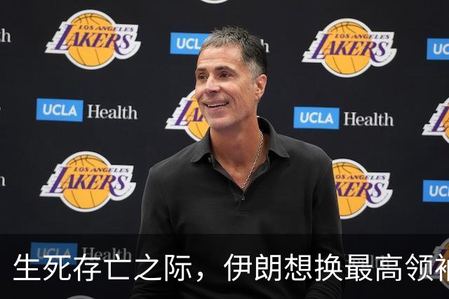 生死存亡之际，伊朗想换最高领袖，理由太离谱，能超越哈梅内伊吗