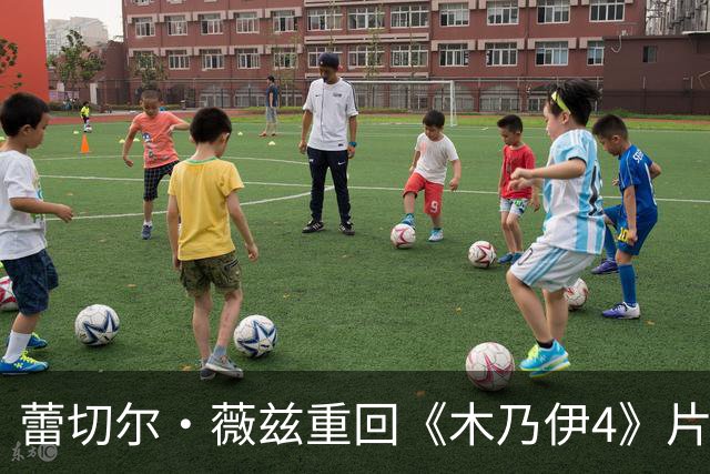 蕾切尔·薇兹重回《木乃伊4》片场，伦敦街头穿越开拍