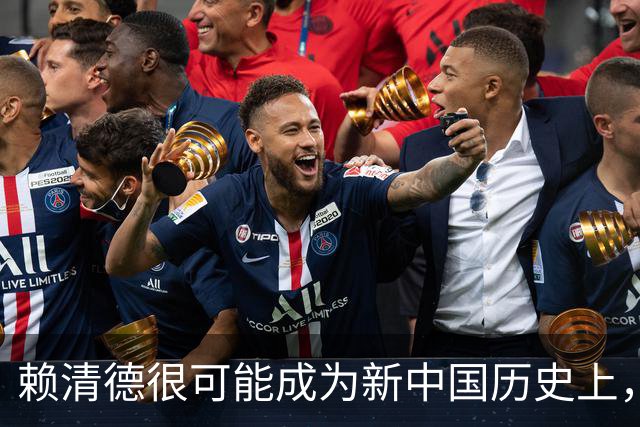 赖清德很可能成为新中国历史上，唯一在任上出事的台湾地区领导人