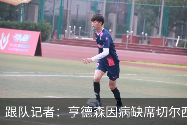 跟队记者：亨德森因病缺席切尔西对阵曼联的比赛