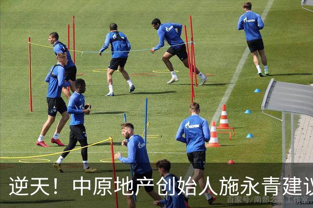 逆天！中原地产创始人施永青建议避孕套生产商必须推出一定比例的“会漏次货” 以此提高生育率，网友直斥“发癫”“丧心病狂”