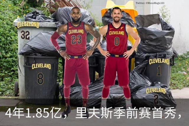 4年1.85亿，里夫斯季前赛首秀，湖人6人缺阵