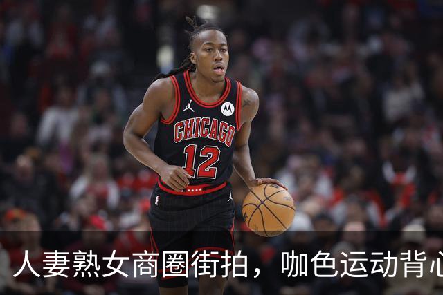 about image