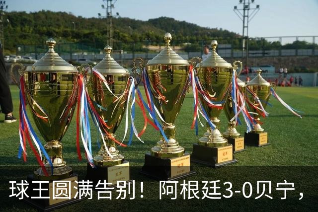about image